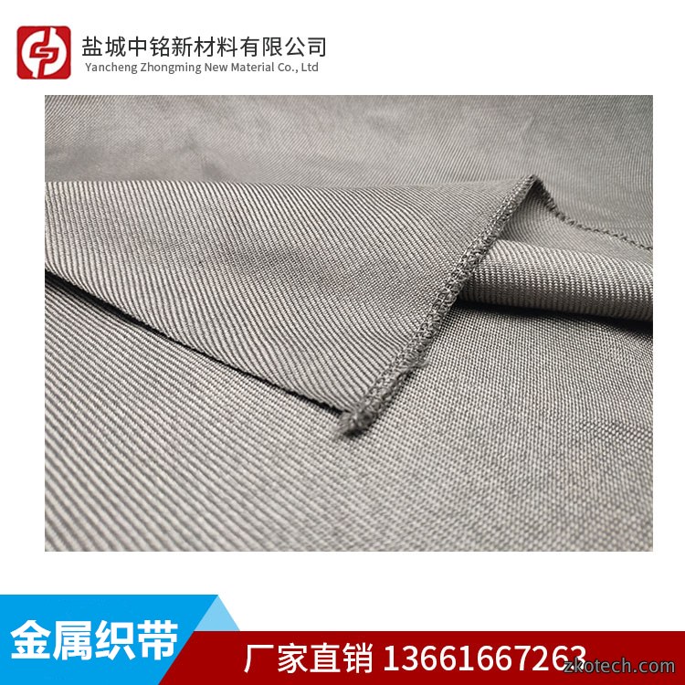 耐高温布